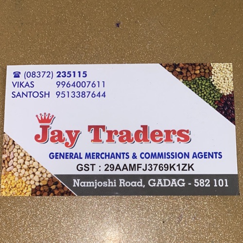 store logo